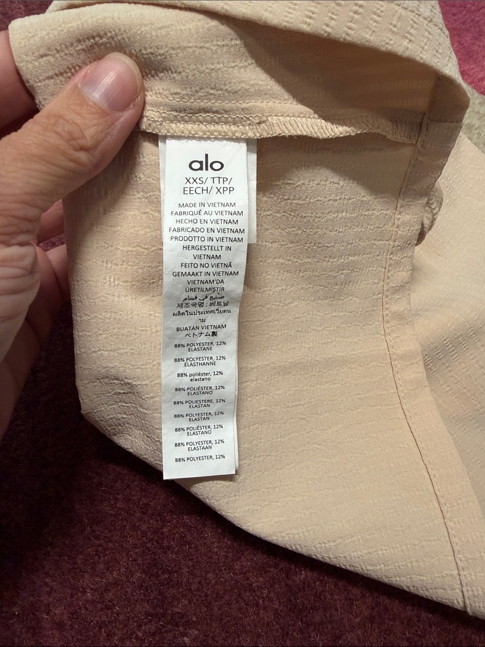 ALO Yoga Dreamscape Tank Size XXS - Picture 4 of 12